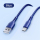 USAMS Kabel U68 microUSB 2A Fast Charge1m niebieski SJ502USB03 - 1569007 - zdjęcie 2